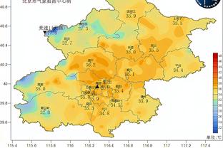 官方：57岁前泰国美女领队伍伦盼当选泰国足协主席